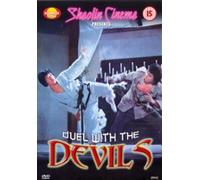 Duel With The Devils [DVD] [Edizione: Regno Unito]