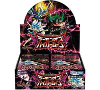 Duello Masters Royal Strada Arc Vol.1 Demon Of Hypermoon Booster Pack Box TCG