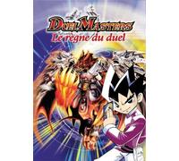 Duelmasters : le règne du duel