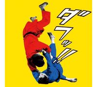 Duff - Samurai Groove [Import]