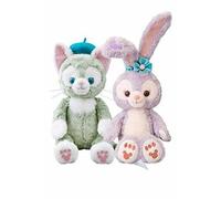 Duffy Friends Gelatoni Stella Lou Taglia S Peluche Giocattolo Tokyo Disney Sea