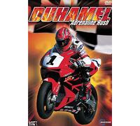 Duhamel/Full Dub Chk Sen] - Duhamel/Full Dub Chk Sen]