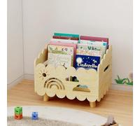 DUHARS Libreria Montessoriana per Bambini Legno, Porta Libri Contenitore Giochi da Terra, per Cameretta e Stanza dei Giochi, Scatola Porta Oggetti, Espositore Libri Bambini