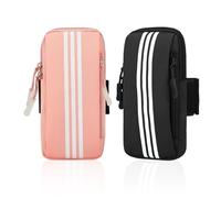 DUINIU Borsa da Braccio per Cellulare Sportiva da 2 Pezzi, Borsa per Cellulare da Corsa, Borsa da Braccio A Prova di Sudore E Ad Asciugatura Rapida, Borsa da Braccio per Fitness.