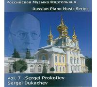 Dukachev Sergei - Russian Piano Music Vol. 7-Prokofiev