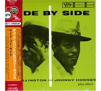 Duke Ellington & Johnny Hodges - Side By Side (Jpn)