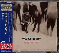Duke Pearson - Wahoo