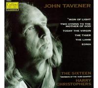 Duke Quartet - Ikon of Light