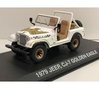 Dukes Of Hazzard Dixie 1979 Jeep CJ-7 Dorato Aquila 1:43 Greenlight 86572