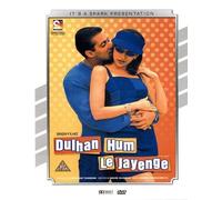 Dulhan Hum Le Jayenge [DVD]