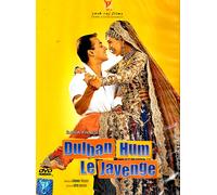 Dulhan Hum le Jayenge - Salman Khan - Nuovo Yash Raj Bollywood DVD - Inglese