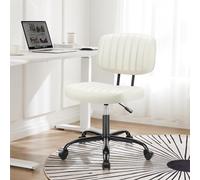 DUMOS Armless Home Office Chair Ergonomic Desk with Comfy Low Back Lumbar Support, Height Adjustable PU Leather Computer Task with 360° Swivel Wheels, for Small Space, Kids and Adults, Beige White
