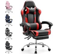 DUMOS Sedia da gioco ergonomica con poggiapiedi, PC traspirante, con cuscino lombare regolabile, cuscino e braccioli, portata 150 kg