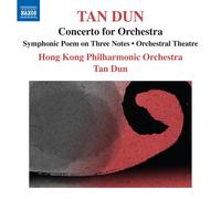 DUN & HONG KONG PHILHARMONIC - 譚盾(タン=ドゥン):管弦楽のための協奏曲