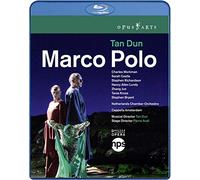Dun - Marco Polo