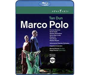 Dun - Marco Polo