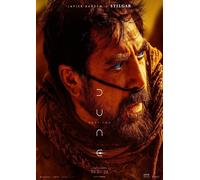 Dune Ccl 2 Saga locandina Originale Pellicola 2024 Poster A3 - A4