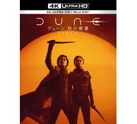Dune: Part Two (Blu-ray) Timothee Chalamet