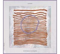 Dungen En Är För Mycket Och Tusen Aldrig Nog (Vinyl LP)