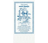 Duni Serviettes Hellas 40X40Cm 2Strati 300 Pezzi