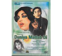 Duniya Matlab Di - Punjb COL0R - Nuovo Pakistano Film DVD