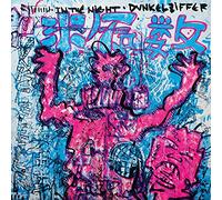 Dunkelziffer - In The Night