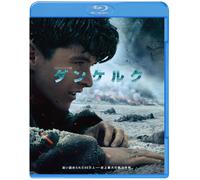 Dunkirk (Blu-ray) Fionn Whitehead