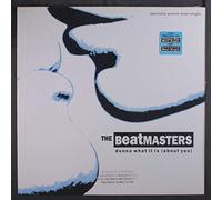 dunno what it is (about you) 12