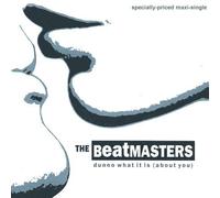 DUNNO WHAT IT IS ABOUT YOU 12" SINGLE - -