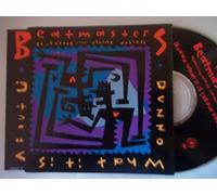 DUNNO WHAT IT IS ABOUT YOU CD UK RHYTHM KING 1991