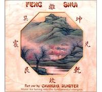 Dunster, Chinmaya - Feng Shui Part 1