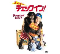 Dunston Checks in [96/E, J/Dd5.