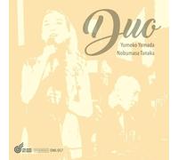 DUO Yumeko Yamada [album CD] NUOVO