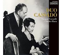 Duo Cassado - Duo Cassado-Ai No Kotoba