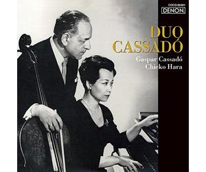 Duo Cassado - Duo Cassado-Ai No Kotoba