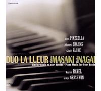 Duo la Lueur - Klaviermusik zu Vier Händen
