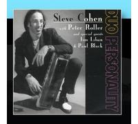 Duo Personality by Steve Cohen (1999-06-01)