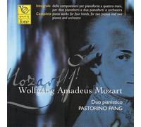 Duo Pianistico - Klavierwerke für 4 Hände [Import]
