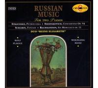 Duo ''Reine Elisabeth''- Russian Music for Two 2 Pianos (Four Hands) - Stravinsky: Petrouchka, Scriabin:Fantasy, Shostakovich: Concertino & Rachmaninov: 6 Morceaux
