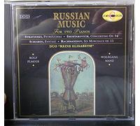 Duo "Reine Elisabeth" - Russische Musik Für 2 Klaviere