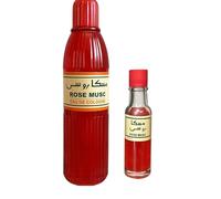 Duo Rose Musc - Colonia 160 ml + Profumo Concentrato 10 ml - Fragranza Orientale Rosa & Muschio - Unisex - Formato Viaggio e Casa