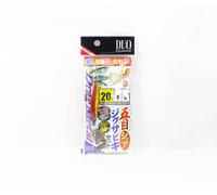 Duo Sabiki Set Drag Metal 20 grams DMC020C (1920)