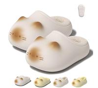 DUOCHSUA Graziose pantofole a forma di zampa di gatto, in pile felpato, per aumentare l'altezza, per interni, con pelo, antiscivolo, regalo invernale da donna, Beige A., 36 EU