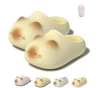 DUOCHSUA Graziose pantofole a forma di zampa di gatto, in pile felpato, per aumentare l'altezza, per interni, con pelo, antiscivolo, regalo invernale da donna, Giallo A, 35.5 EU