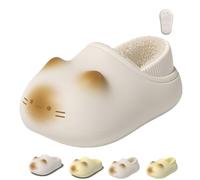 DUOCHSUA Graziose pantofole a forma di zampa di gatto, in pile felpato, per aumentare l'altezza, per interni, con pelo, antiscivolo, regalo invernale da donna, Beige B., 36 EU