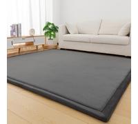 DUOLEH Tappeto rettangolare tatami, antiscivolo e traspirante, per soggiorno e camera da letto, tappeto a pelo basso, non perde pelo, tappetini per dormitorio e yoga per gattonare (200 x 230 cm