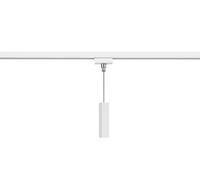 DUOLINE INNESTO UNIVERSALE PER SOSPENSIONI H. 7,6CM MAX 60W PER SISTEMA BINARIO COLORE BIANCO