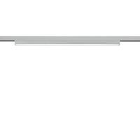 DUOLINE LINELIGHT LAMPADA A BINARIO 6W 850lm, 3000K LED DIMMERABILE ALLUMINIO L. 50,5CM
