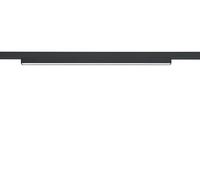 DUOLINE LINELIGHT LED DIMMERABILE NERO L. 50CM 77020132