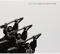 DUOTANG New Occupation (CD)